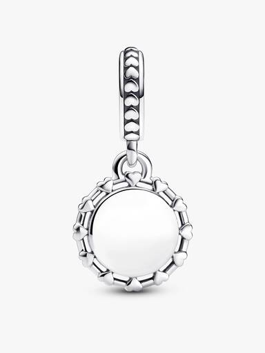 Engravable Burj Al Arab Dangle Charm