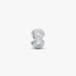 Textured Infinity Symbol Mini Charm Textured Infinity Symbol Mini Charm