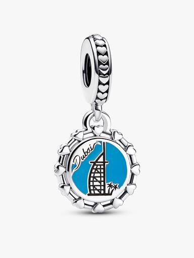 Engravable Burj Al Arab Dangle Charm
